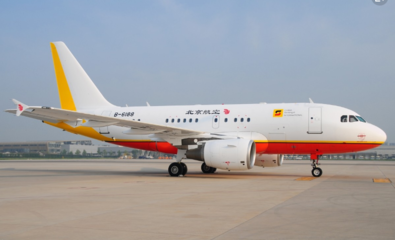 北京航空公司招聘信息,北京航空工业招聘