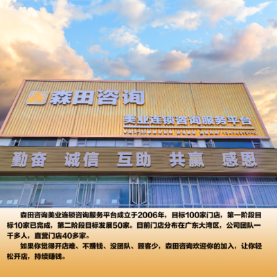广州地铁招聘信息最新招聘2022,广州地铁招聘信息最新招聘2021