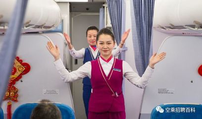 中国南方航空招聘,中国南方航空招聘官网简历筛选名单