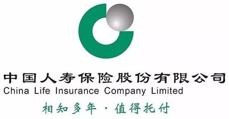 中国人寿保险公司招聘官网,中国人寿招聘岗位2024公告