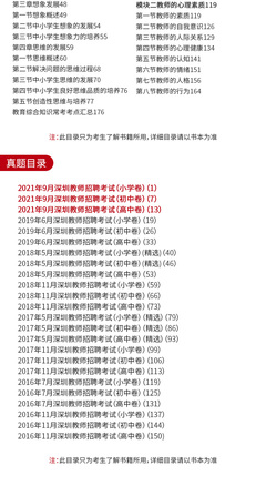 深圳最新招聘信息2022,深圳最新招聘信息2018