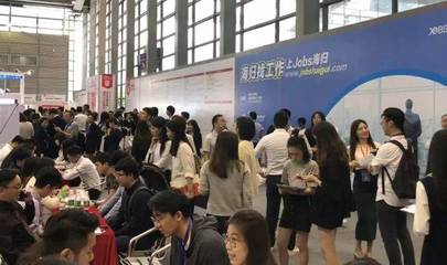 上海招聘会2022年时间表,上海招聘会2021时间表