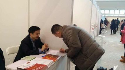 内蒙古就业信息网官网,内蒙古就业信息网官网查询